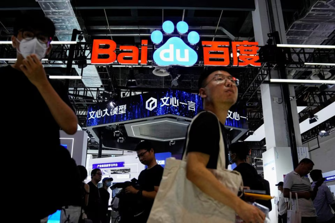 Logo của Baidu tại Hội nghị Trí tuệ nhân tạo Thế giới (WAIC) diễn ra ở Thượng Hải, Trung Quốc hôm 6/7/2023. Ảnh: Reuters